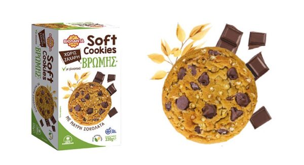 Oat Soft Cookies KEIN ZUCKER mit dunkler Schokolade